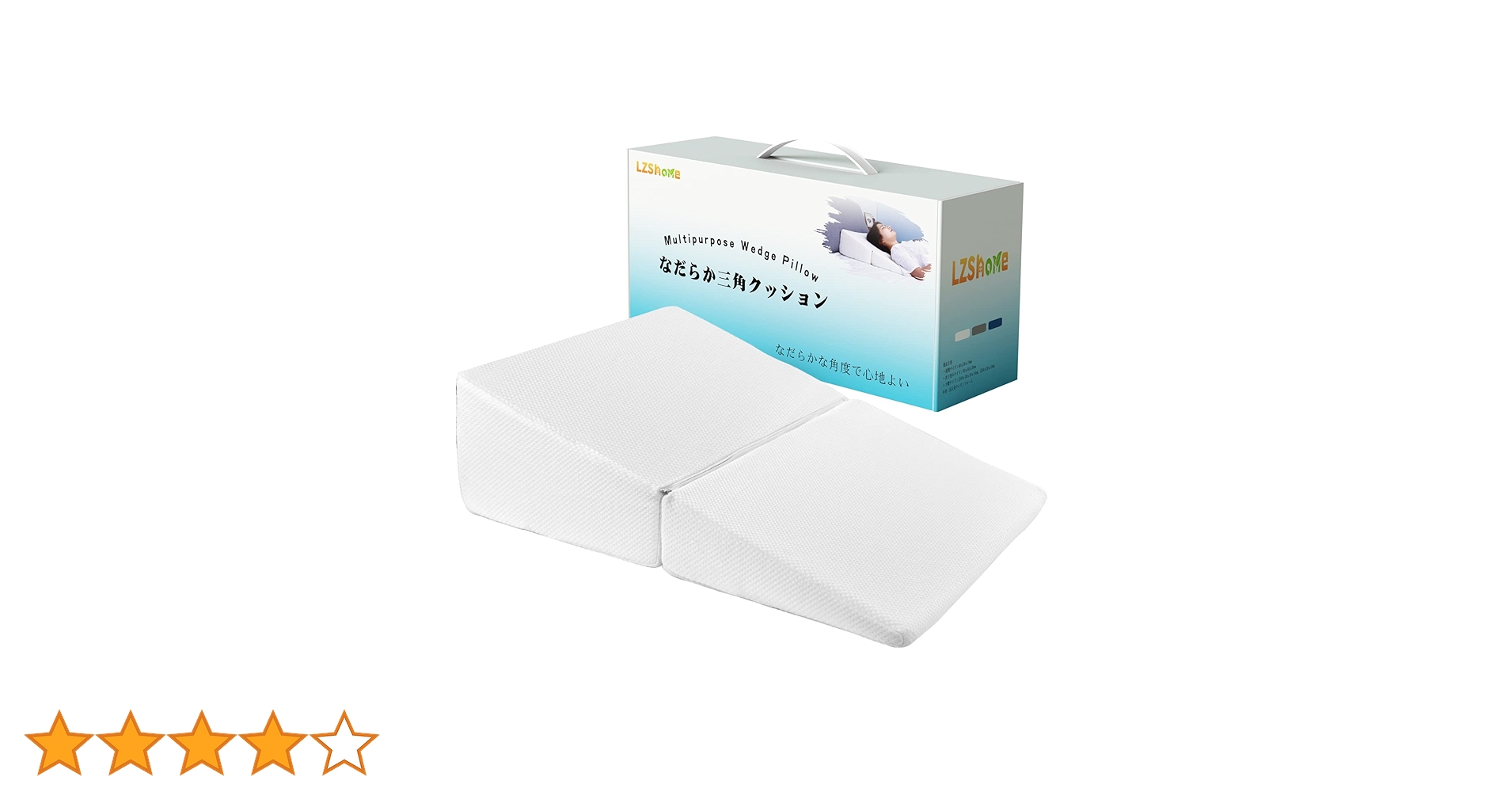 さえら天使の羽クッション新品未使用❤️ さえら天使の羽クッション新品未使用❤️